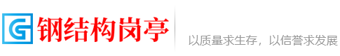 九游(NineGame)娱乐中国-官方网站
